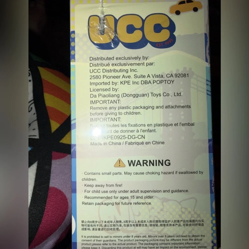 Baby Three New York Comic Con Blind Box Exclusive 2025 Plush SEALED RARE!!!! - Picture 2 of 5